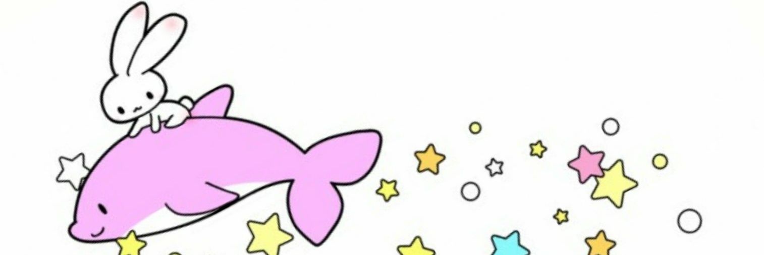 勇者いるかうさぎ's banner