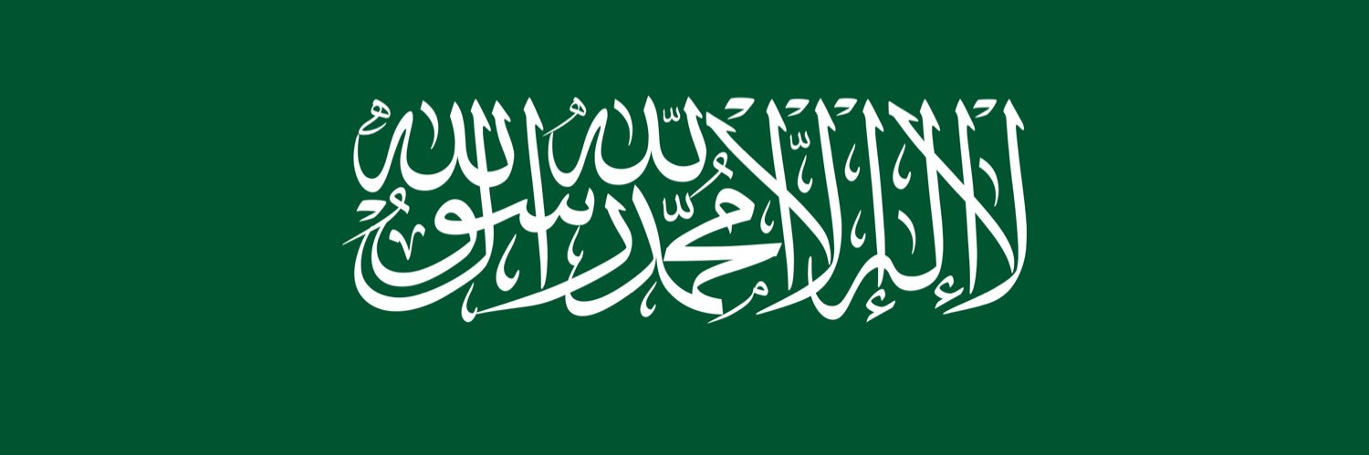 عبدالعزيز banner