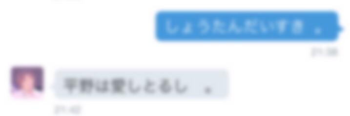 Ku___1030's profile banner image