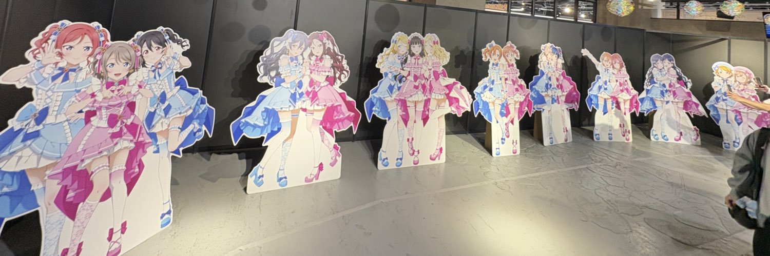 Hatukoikoikoi's profile banner image