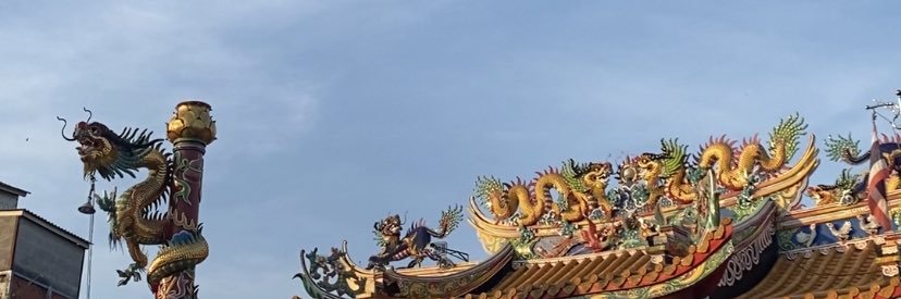 ingincko's profile banner image