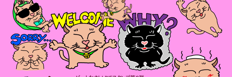17kokou's profile banner image