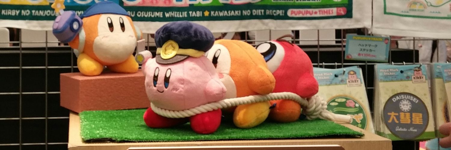 kokesumi's profile banner image