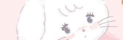 ﹆ มูเฮน 🎀 . ˚◞♡ 𝑠𝑙𝑜𝑤 banner