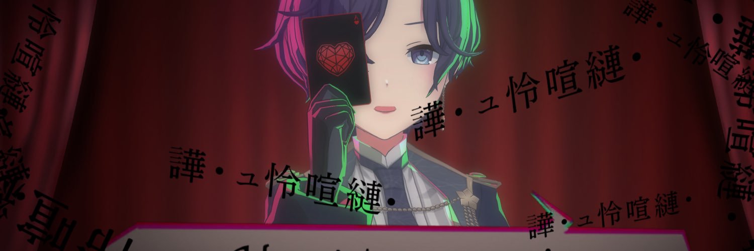 Mach_Hundred's profile banner image