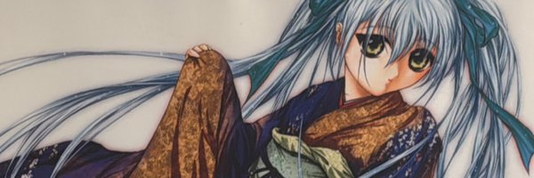 True_Neutral Profile Banner