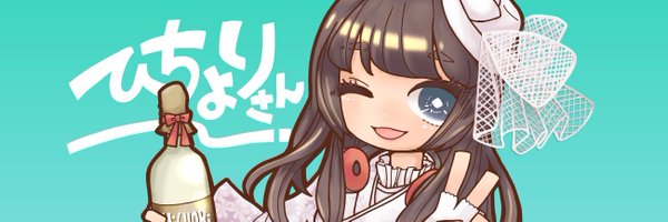 cocoa_to_boku Profile Banner