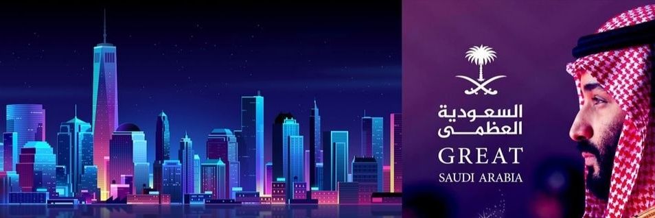 AbodHomoud's profile banner image