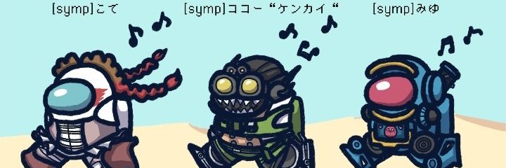coco_spl's profile banner image
