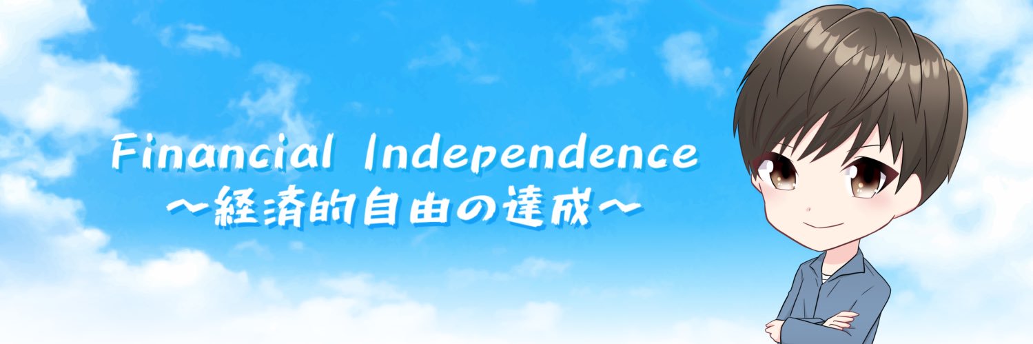 yu0358na's profile banner image