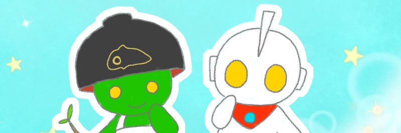 G3ten31's profile banner image