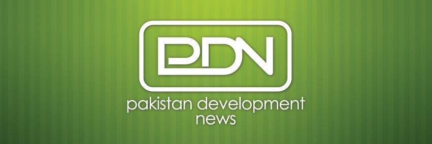 PakDevNews's profile banner image
