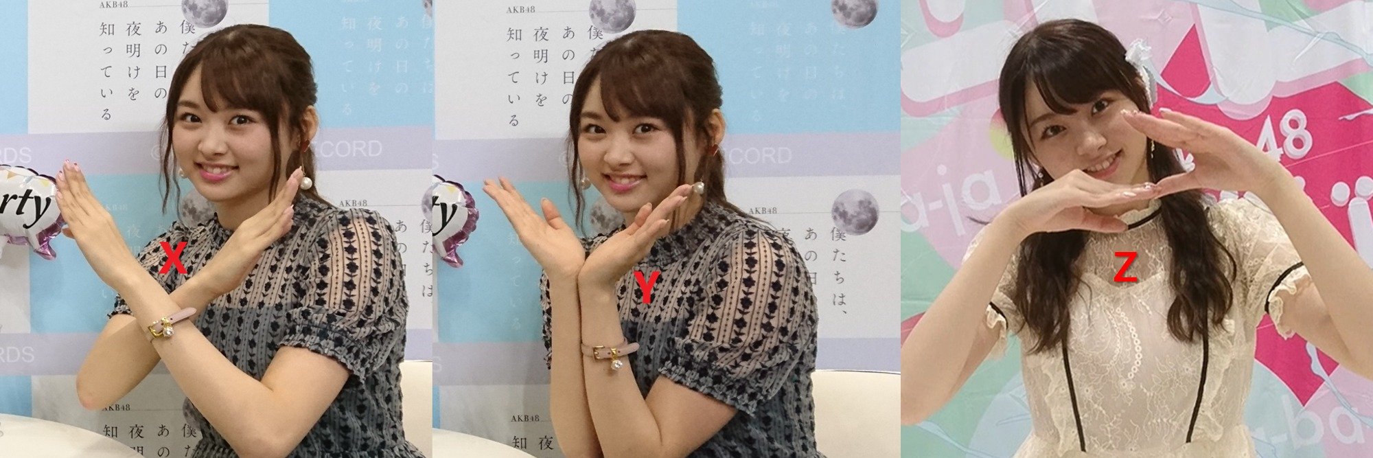 xyz_desu's profile banner image