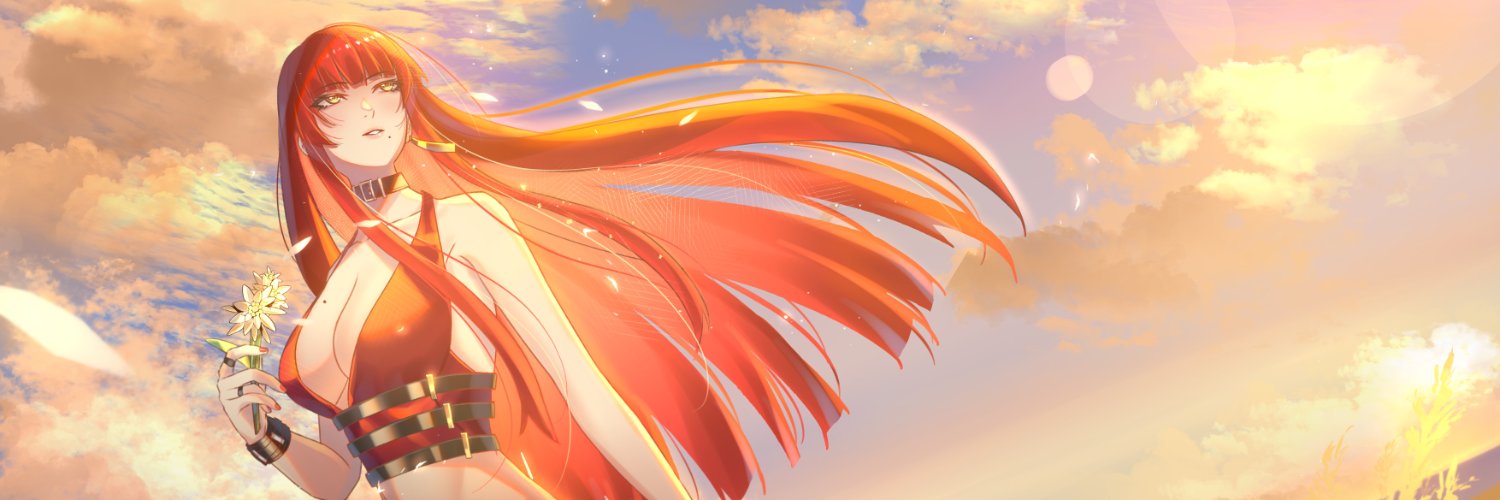 Wotengu 👺's banner
