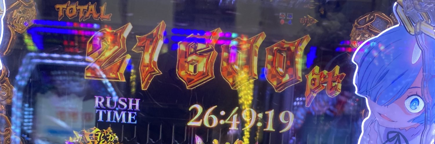 kure_easyyyyyyy's profile banner image