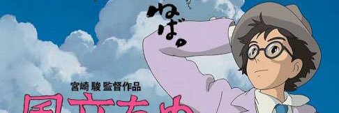 catdogcat789's profile banner image