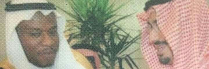 alraqie00's profile banner image