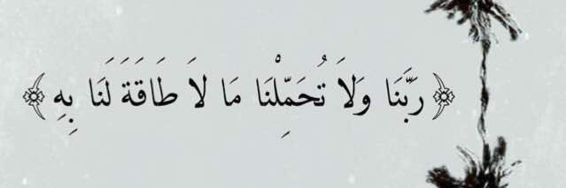 .. banner