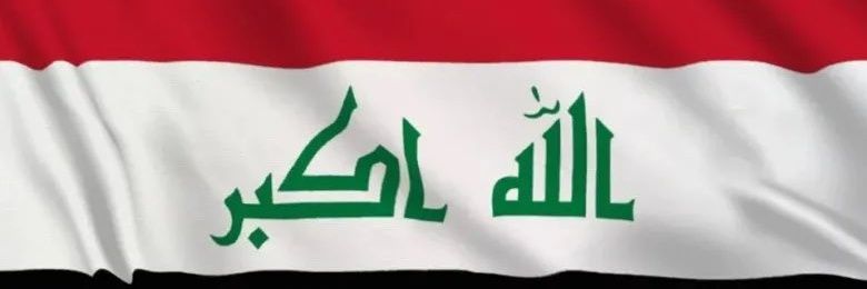 HaiderAlaatabi's profile banner image