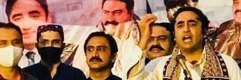 rajri_shakeel's profile banner image