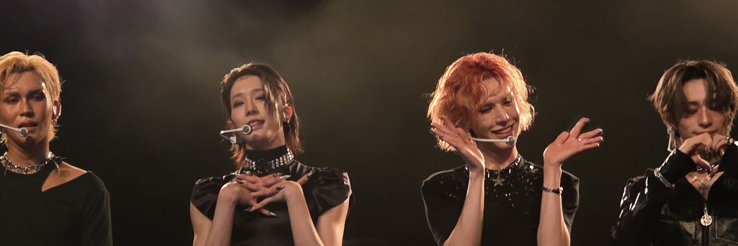 emilie⁷ 🍉 banner