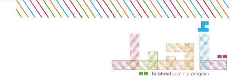 ta2heel's profile banner image