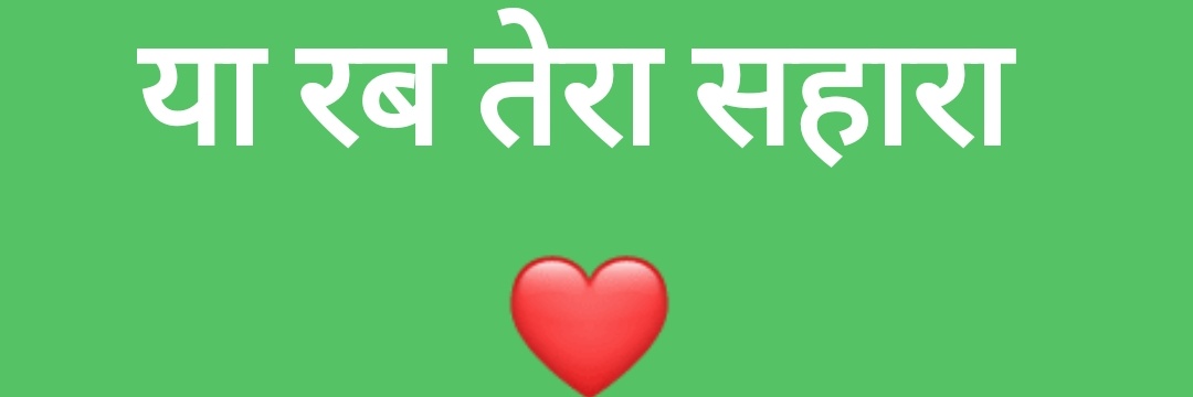 Mobeen A. Khan banner