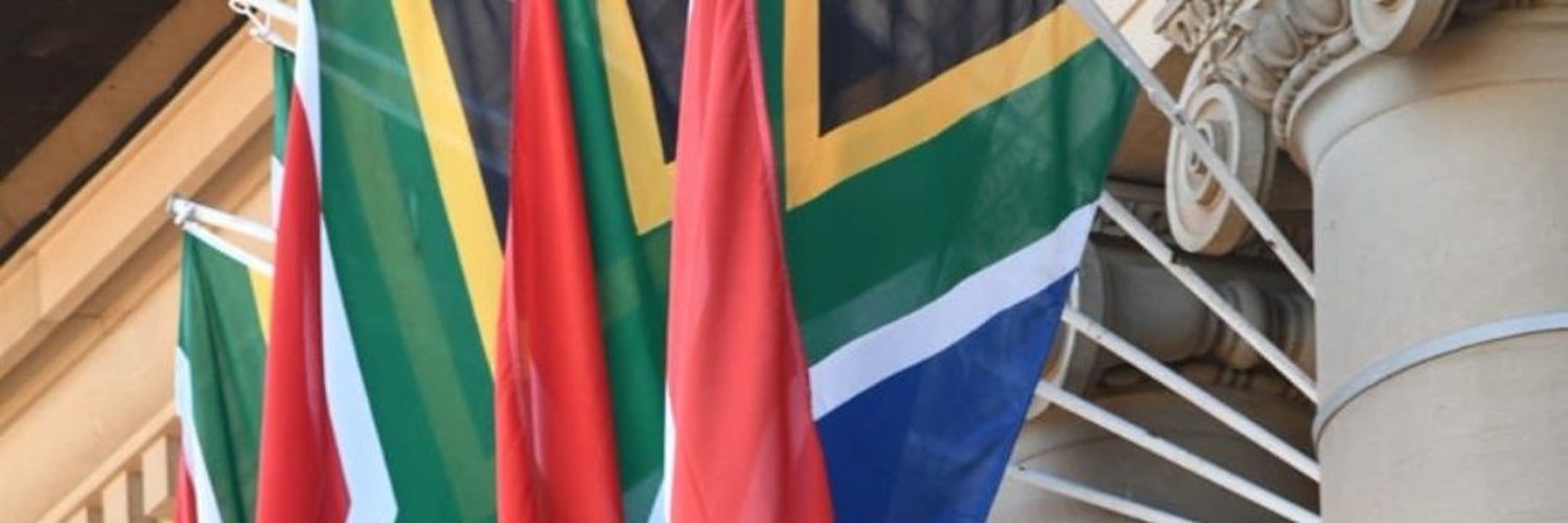 DM of @DPSA SChikunga banner