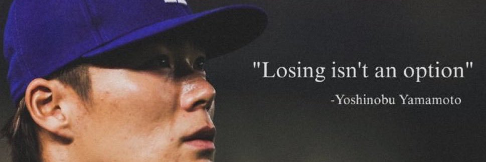 iKantSpelGudd's profile banner image