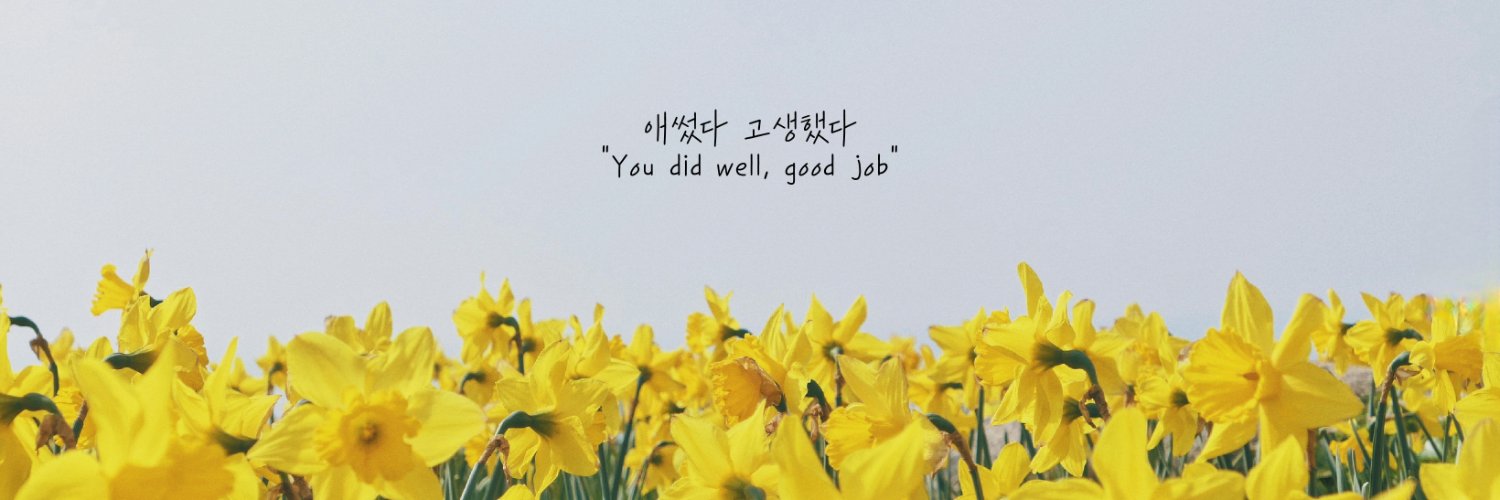 emma 🍊🎶💎🎸 banner