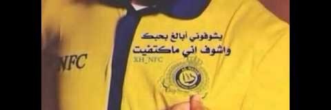 أَبــُــــوهـَــــتْـــــاَنـــ banner