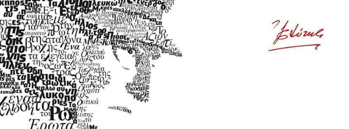 _Leftgraphic_'s profile banner image