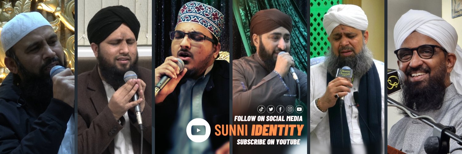 SunniIdentity's profile banner image