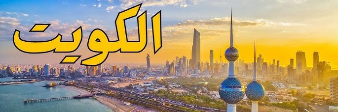 7ot___'s profile banner image