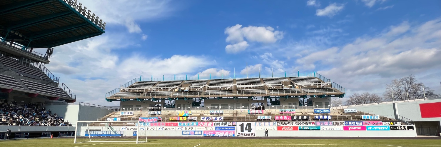 Garu_mb's profile banner image