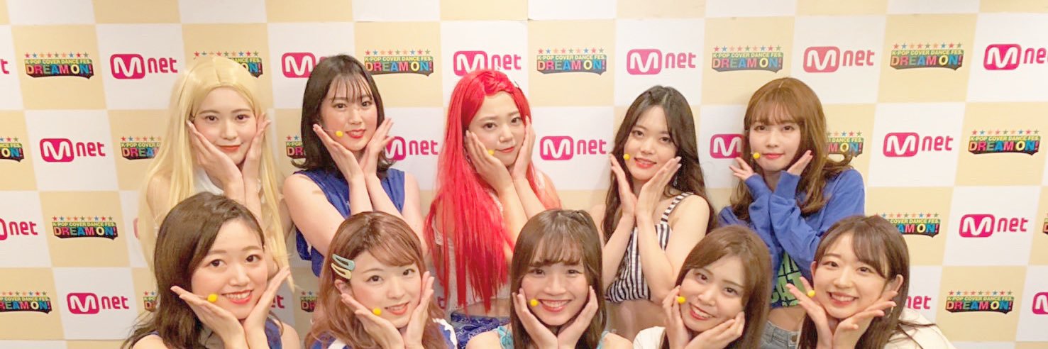 na__kitty_'s profile banner image