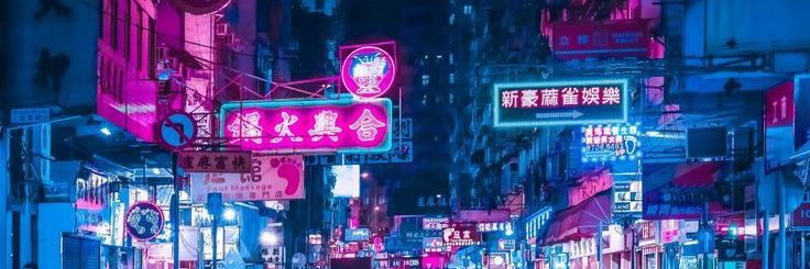 Nictomen's profile banner image