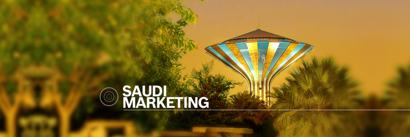 Saudi Marketing (@marketingsaudi) / Posts / X