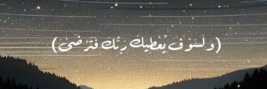 Reehabaw's profile banner image
