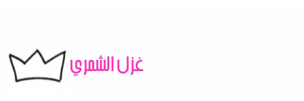 nooooofa1001's profile banner image