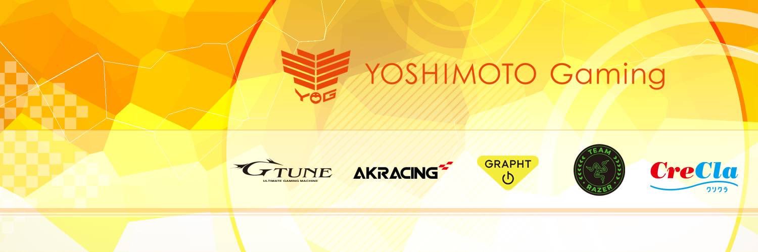 あとばる banner