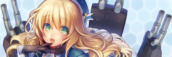 AtagoSenpai's profile banner image