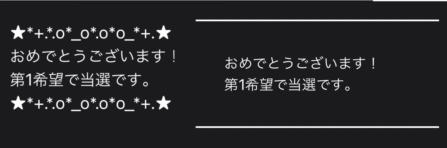 mathichaos's profile banner image