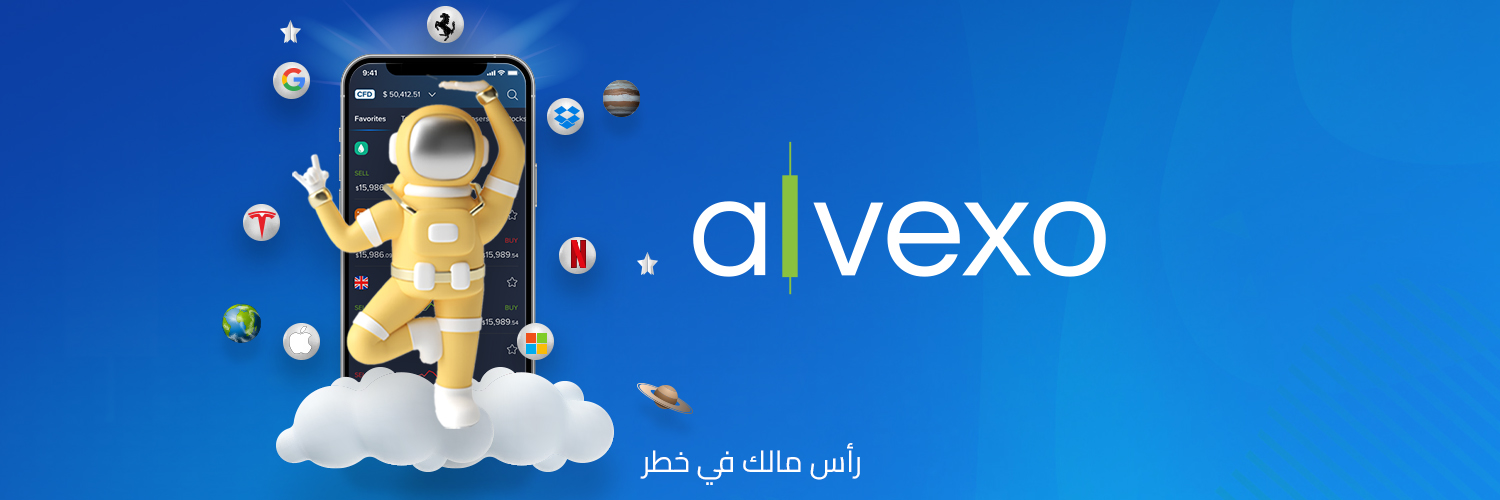 AlvexoAr's profile banner image