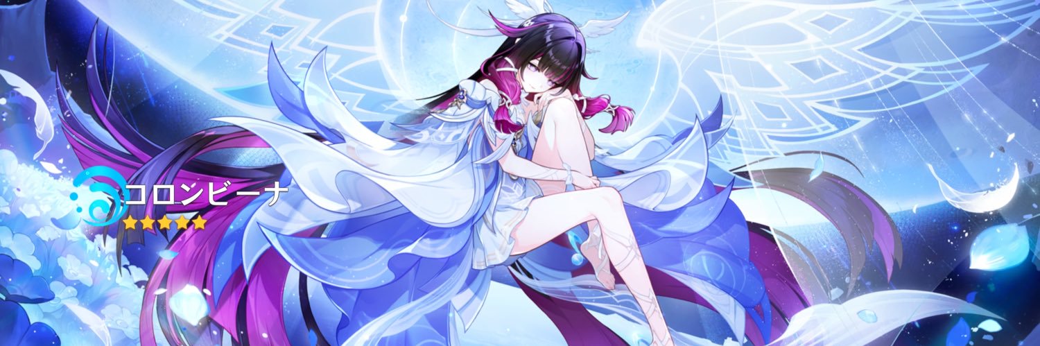 yamisuke_debu's profile banner image