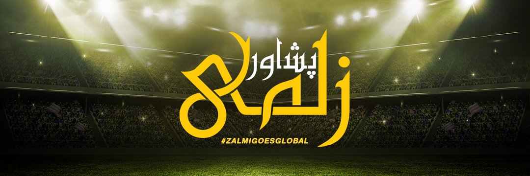 usamakhankp's profile banner image
