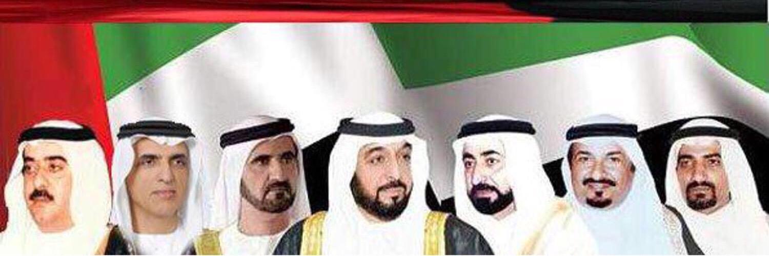 abusalemm12's profile banner image