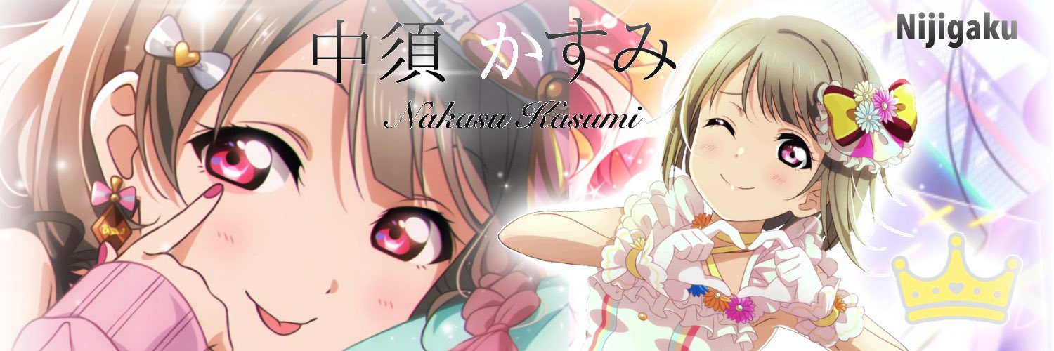 aki_s90's profile banner image