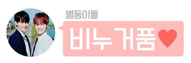 tndusdl6's profile banner image