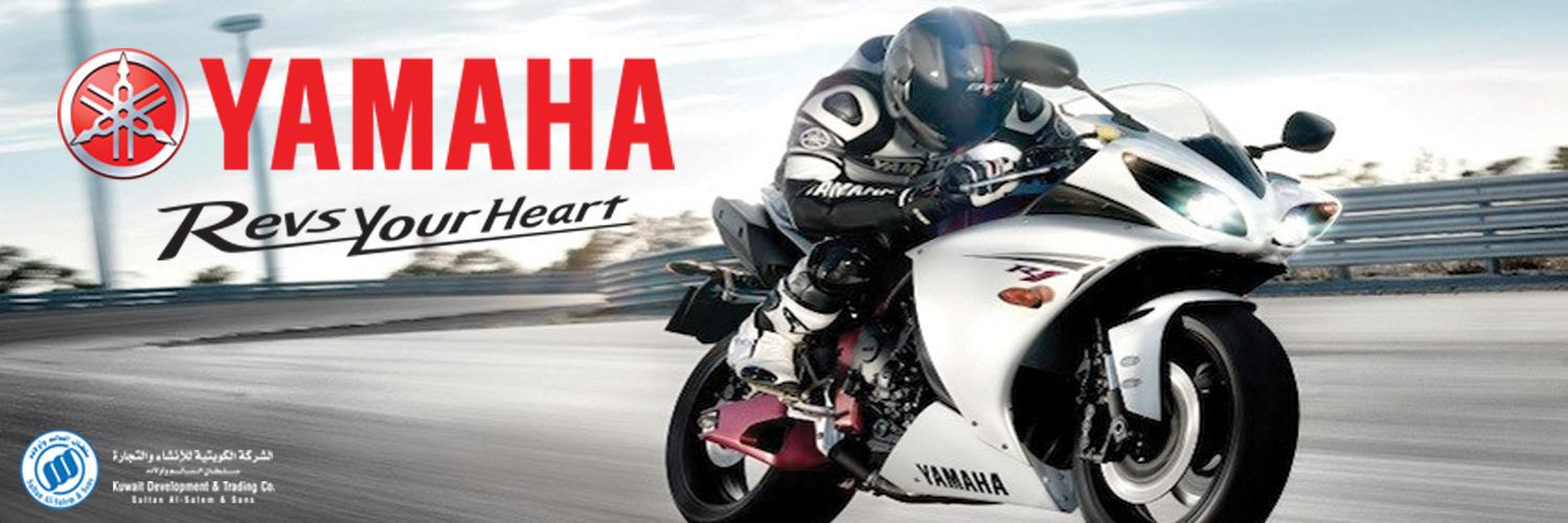yamahakuwait's profile banner image
